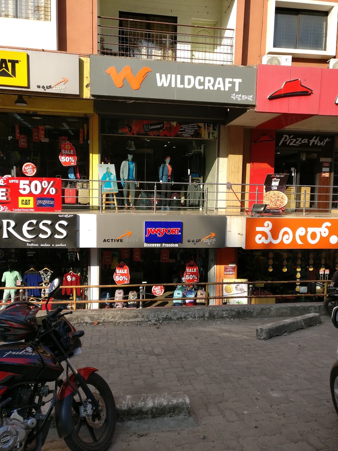Wildcraft