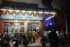 Ashok Vatika Guest House & Restaurant image
