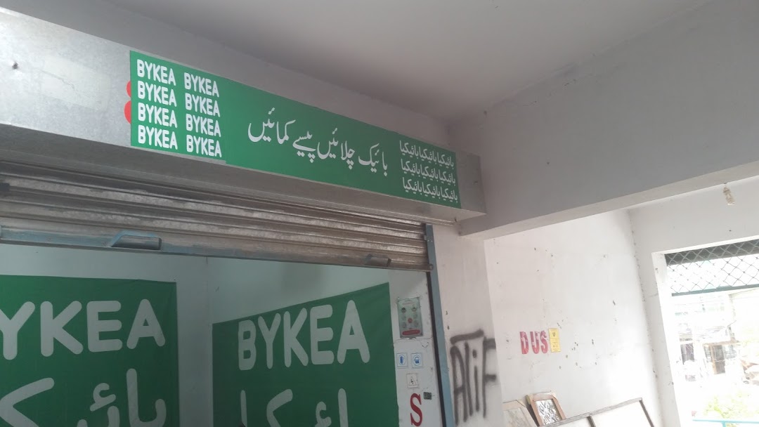 BYKEA Registration office