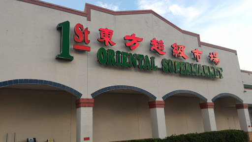 Supermarket «1st Oriental Supermarket», reviews and photos, 5132 W Colonial Dr, Orlando, FL 32808, USA