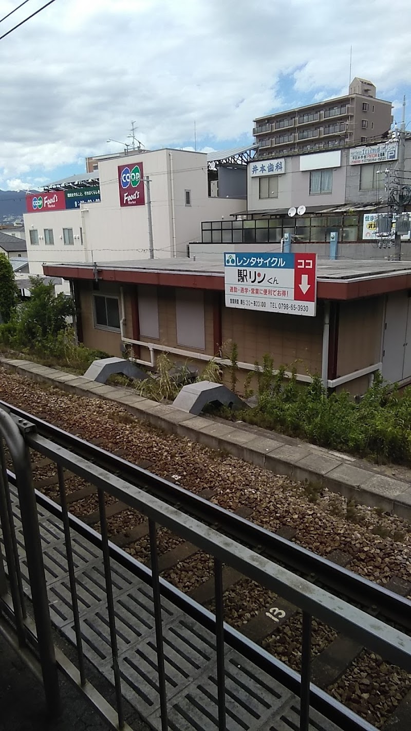 レンタサイクル 駅リンくん 甲子園口店