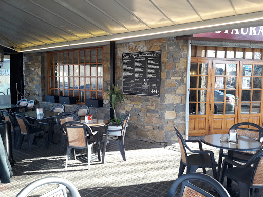 Información y opiniones sobre Alberto Restaurante de Aínsa