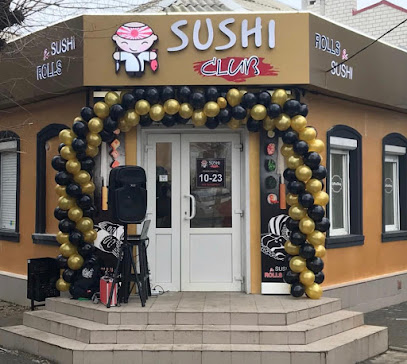 Sushi Club - Central Ave, 88, Mykolaiv, Mykolaiv Oblast, Ukraine, 54000
