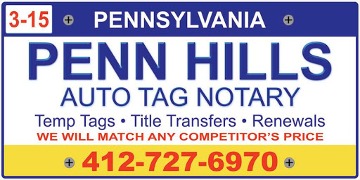 Notary Public «Penn Hills Auto Tag & Notary», reviews and photos