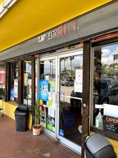 Health Food Store «Beehive Natural Foods», reviews and photos, 6490 SW 40th St, Miami, FL 33155, USA