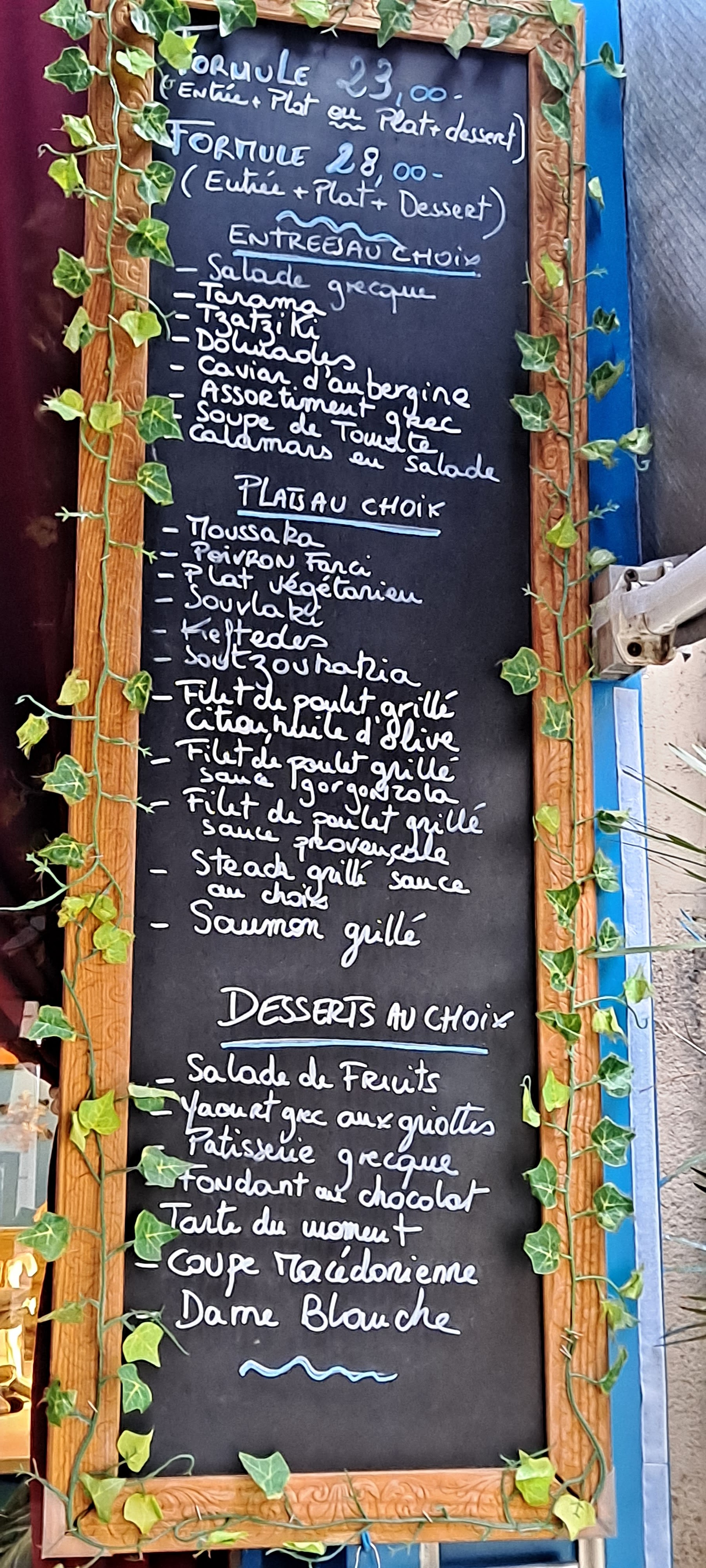 Photo n° 2 de l'avis de Antoine.t fait le 04/08/2021 à 17:29