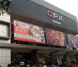QFX Cinemas Bageshwori photo