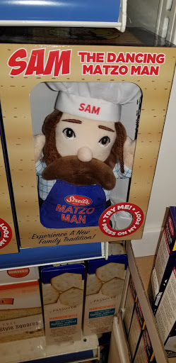 Grocery Store «Giant Food», reviews and photos, 10400 Old Georgetown Rd, Bethesda, MD 20814, USA