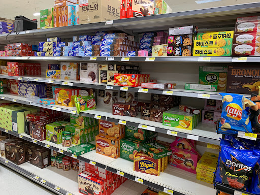 Grocery Store «H Mart», reviews and photos, 3301 N Ridge Rd, Ellicott City, MD 21043, USA