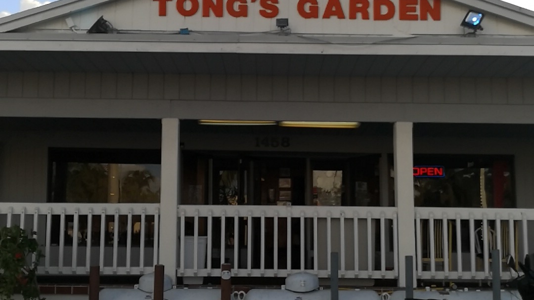 Tongs Garden