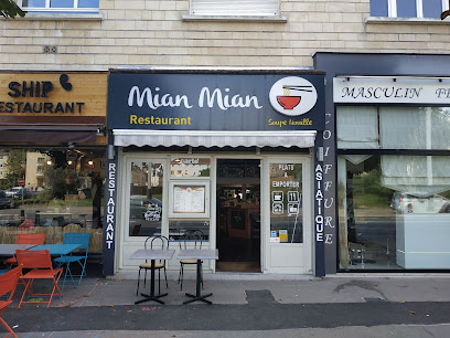 Mian Mian - 9 Rue de Geôle, 14000 Caen, France