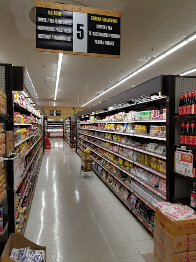 Korean Grocery Store «Lotte Plaza Market - Gaithersburg», reviews and photos, 221 Muddy Branch Rd, Gaithersburg, MD 20878, USA