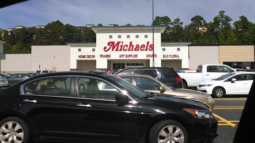 Craft Store «Michaels», reviews and photos, 11400 W Markham St, Little Rock, AR 72211, USA