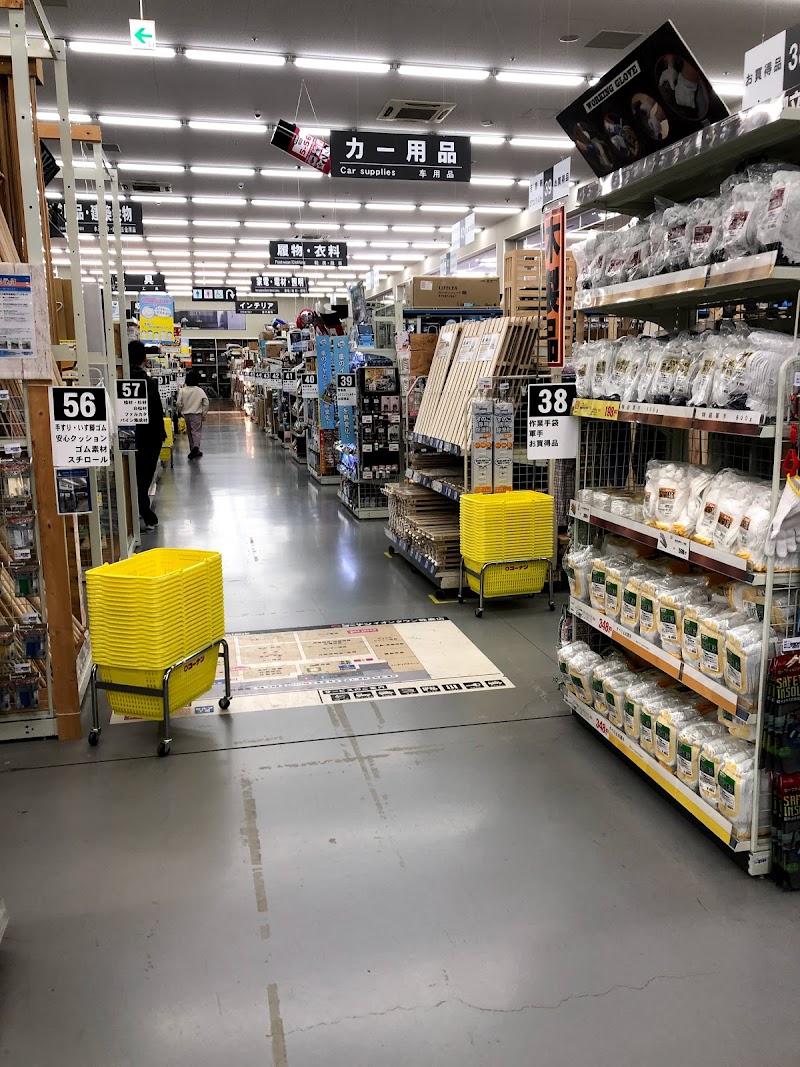 コーナン イオンタウン鈴鹿店 三重県鈴鹿市庄野羽山 ホームセンター ホームセンター グルコミ