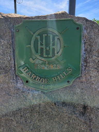 Golf Club «Harbor Hills Country Club», reviews and photos, 225 Freeman Memorial Dr, Hebron, OH 43025, USA