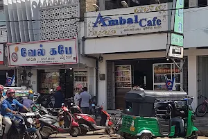 Ambal Cafe image