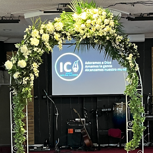 Florist «Floreria Mexico», reviews and photos, 14 N Union St, Aurora, IL 60505, USA