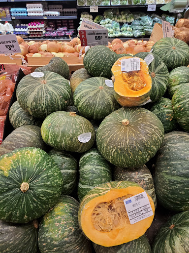 Supermarket «Island Pacific Supermarket», reviews and photos, 3300 Atlantic Ave, Long Beach, CA 90807, USA