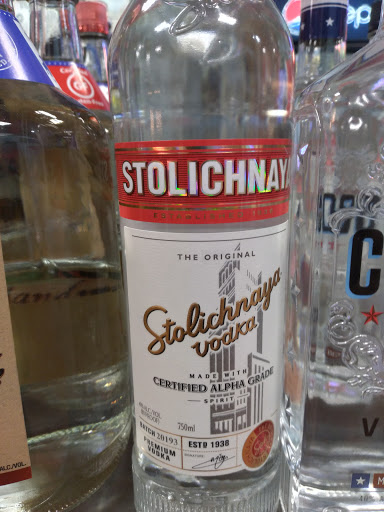 Liquor Store «Riverwalk Wines & Spirits», reviews and photos, 405 E Commerce St, San Antonio, TX 78205, USA