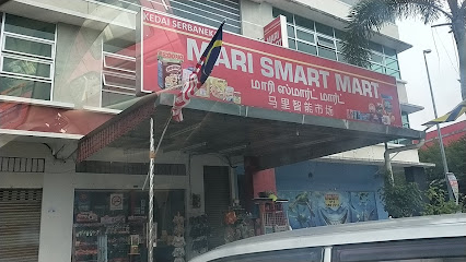 Mari Smart Mart