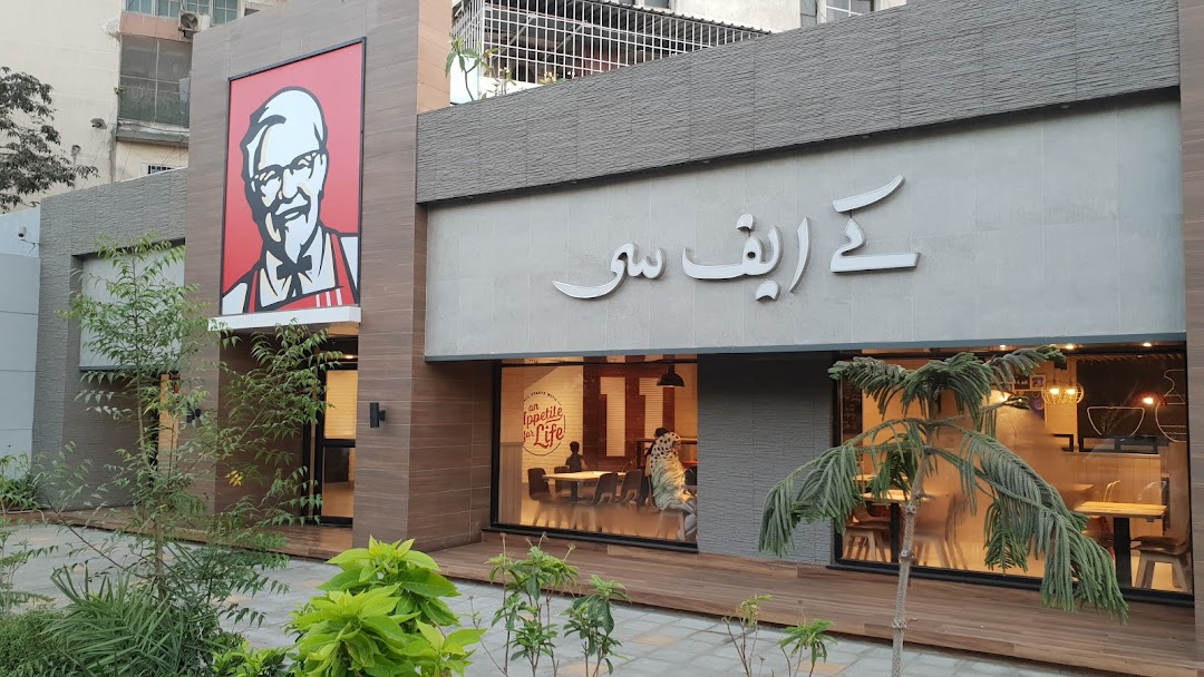 KFC