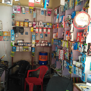 Awesome Mobile Shop photo