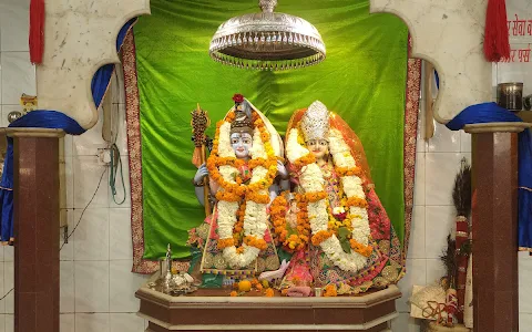 Shri Bholeshwar Shyam Mandir image