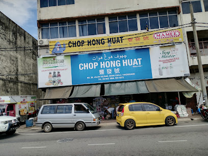 Chop Hong Huat