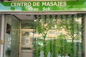Centro de masajes Khao Sok image