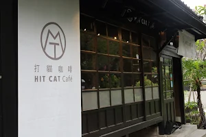 Hit Cat Café 打貓咖啡 image