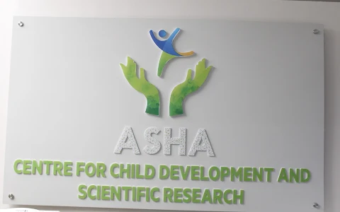 Asha Child Care & Development Centre image