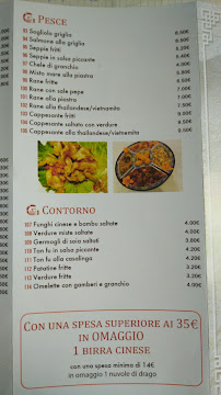 Restaurant chinois Felicità à Bologna (le menu)