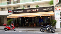 Photos du propriétaire du Restaurant japonais Kintaro à Paris - n°1