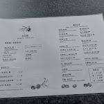Photo n°1 de l'avis de Jan.t fait le 03/05/2023 à 07:14 sur le restaurants Si Bon à Antwerp