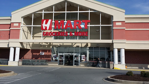 Grocery Store «H Mart», reviews and photos, 3301 N Ridge Rd, Ellicott City, MD 21043, USA