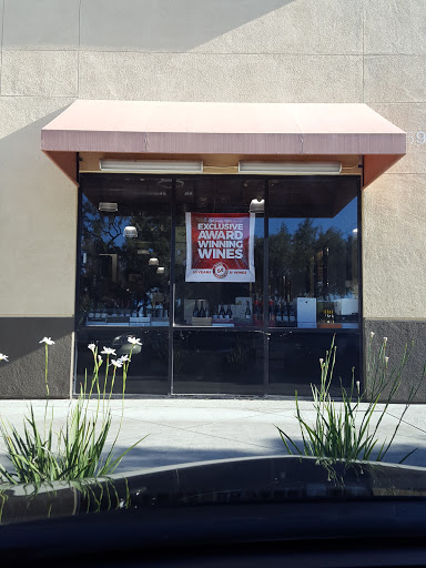 Wine Store «BevMo!», reviews and photos, 5859 Lone Tree Way, Antioch, CA 94531, USA
