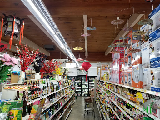 Asian Grocery Store «Asia Mart», reviews and photos, 2481 Guerneville Rd, Santa Rosa, CA 95403, USA