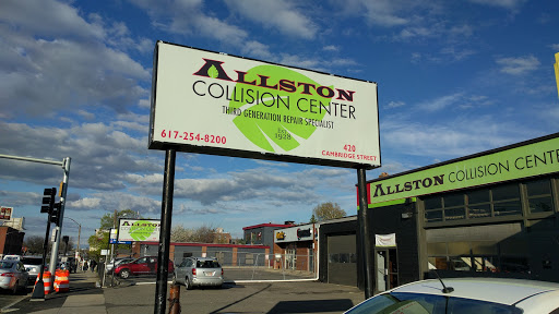 Auto Body Shop «Allston Collision Center», reviews and photos, 420 Cambridge St, Allston, MA 02134, USA