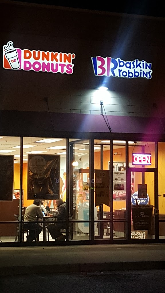 Dunkin' 60712
