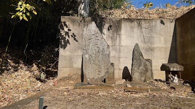 庚申塔