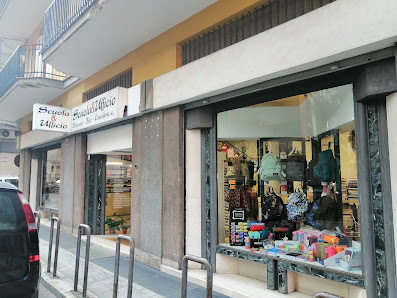 Scuola E Ufficio Via S. Gervasio, 84, 76125 Trani BT, Italia