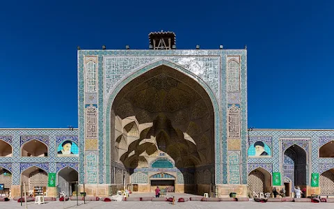 Jamé Mosque of Isfahan image