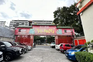 Restaurante Yi Hou image