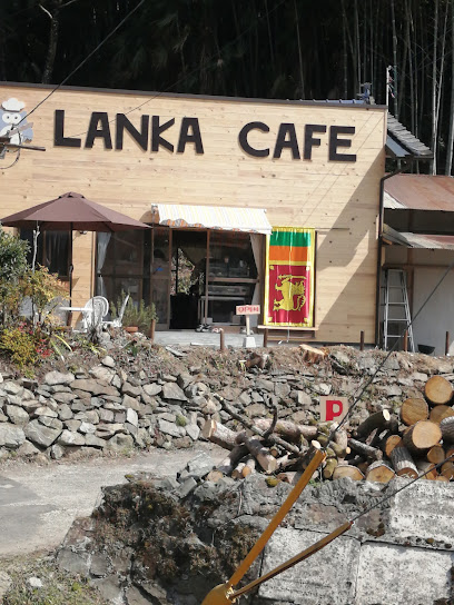 Lanka Cafe