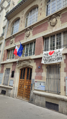École Elémentaire Faubourg Saint-Denis à Paris