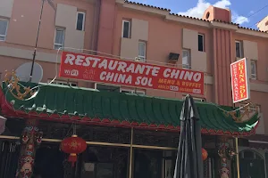 Restaurante chino china sol image