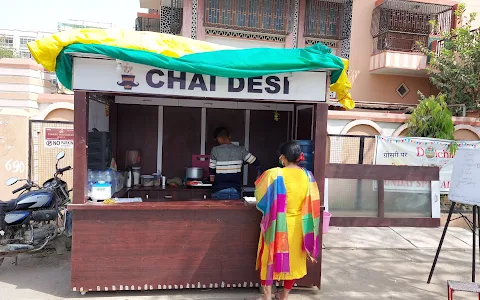 Chai desi image