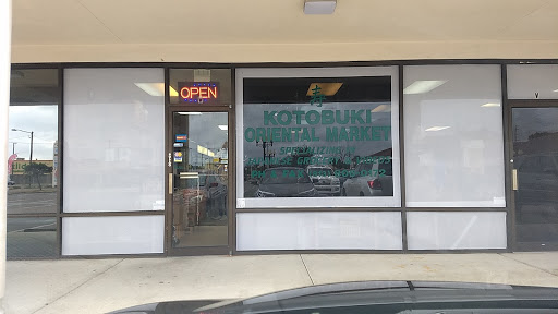 Japanese Grocery Store «Kotobuki Oriental Market», reviews and photos, 5537 Sheldon Rd # V, Tampa, FL 33615, USA