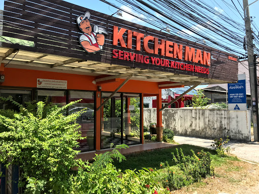 KITCHEN MAN PHUKET