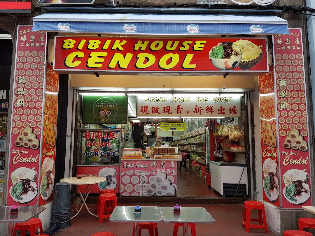 Bibik House Chendol